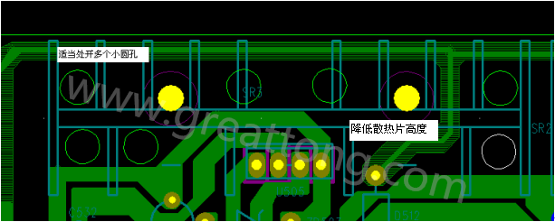 將散熱片減短5MM，合理的開散熱片底下的散熱孔